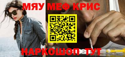 прущая мука Дубна