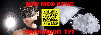 прущая мука Дубна