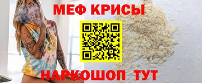 jwh Донецк