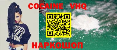 ALPHA PVP Донской