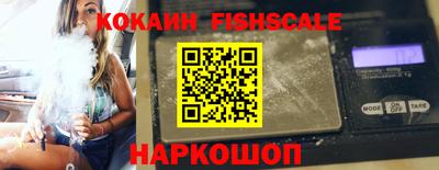 ALPHA PVP Донской