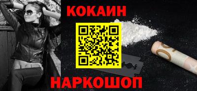 прущая мука Дубна