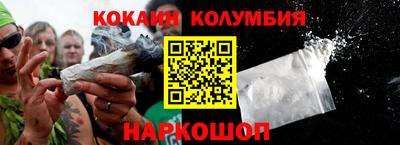 ALPHA PVP Донской