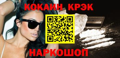 прущая мука Дубна