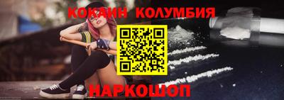 ALPHA PVP Донской