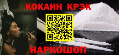 прущая мука Дубна