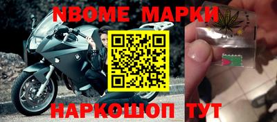 ALPHA PVP Донской