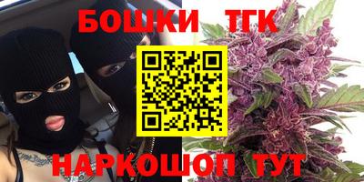 спиды Заводоуковск