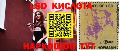 прущая мука Дубна