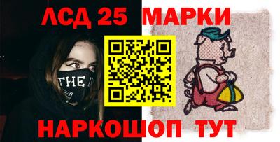 спиды Заводоуковск