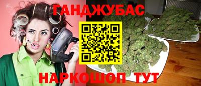 прущая мука Дубна
