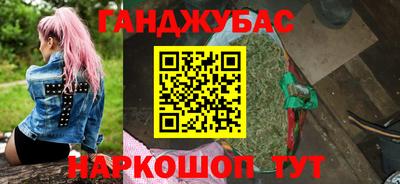 спиды Заводоуковск