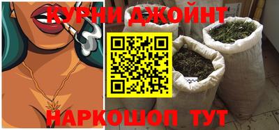 jwh Донецк
