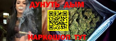 прущая мука Дубна