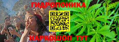 прущая мука Дубна