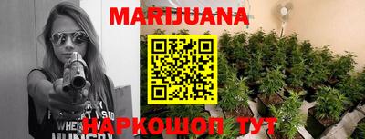 jwh Донецк