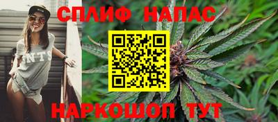 jwh Донецк