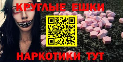 jwh Донецк