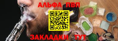 прущая мука Дубна