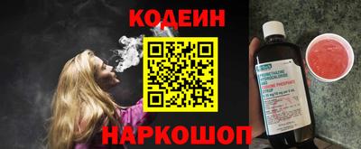 прущая мука Дубна