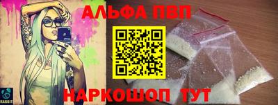 jwh Донецк