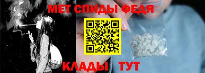 ALPHA PVP Донской