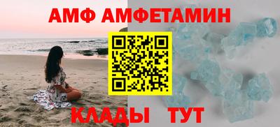 прущая мука Дубна