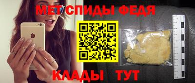 jwh Донецк