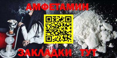 прущая мука Дубна