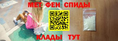 jwh Донецк