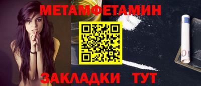 jwh Донецк