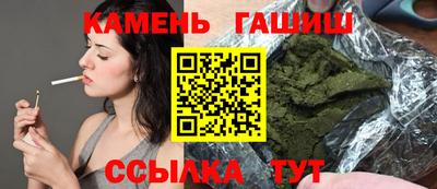 ALPHA PVP Донской