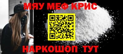 jwh Донецк